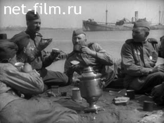 Footage In Prussia with the Tula samovar. (1945)