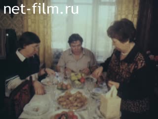 Film Ahmed Galeev. (1994)