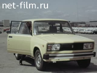 Реклама Полимерные материалы в автомобилестроении. Фильм 2. (1982)
