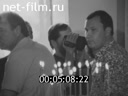 Ural Mountains' Video Chronicle 1998 № 5 Parting.