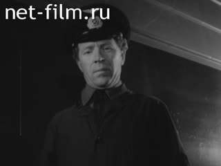 Фильм Электробезопасность при экипировке электровозов. (1978)