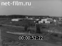 Фильм Хозрасчет в совхозе. (1971)