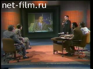 Телепередача Красный квадрат (1993) 14.05.1993