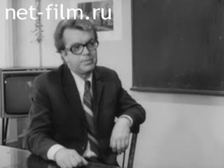 Film Socialist planning. (1976)