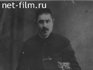 Фильм Салих Сайдашев. (2002)