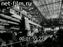 Film Device cranes metallurgical production. (1982)