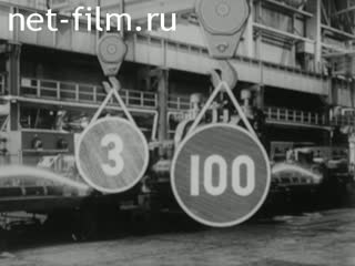 Фильм Устройство кранов металлургического производства. (1982)