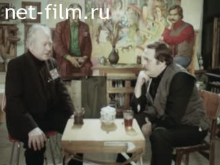 Film Yakupovs. (2002)