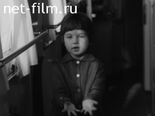 Фильм Системы отсчета. Фрагмент 2. (1970)