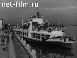 Фильм Сложение и перемещение. (1970)