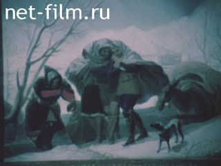Новости Зарубежные киносюжеты 1970 № 2358