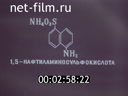Film Production of organic dyes and intermediates. Section 3. (1978)