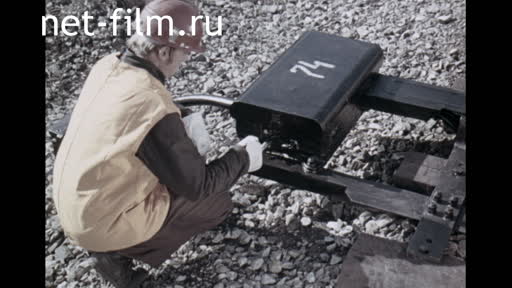 Фильм Техническое содержание устройства СЦБ на железнодорожном транспорте предприятий черной металлургии. (1974)
