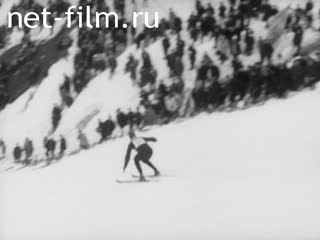Новости Зарубежные киносюжеты 1969 № 1954