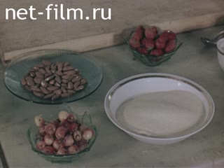 Film Who will cook porridge?. (1974)