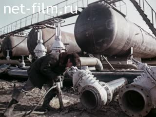 Film Western Siberia. (1972)