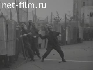 Новости Зарубежные киносюжеты 1967 № 1583