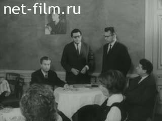 Новости Зарубежные киносюжеты 1966 № 1357