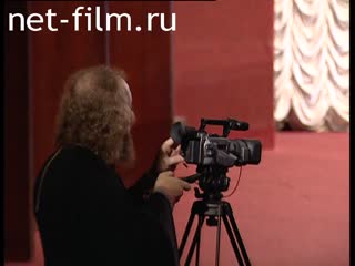 Footage Orthodox film festival "Pokrov" in Kiev. (2007)
