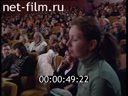 Footage Orthodox film festival "Pokrov" in Kiev. (2007)