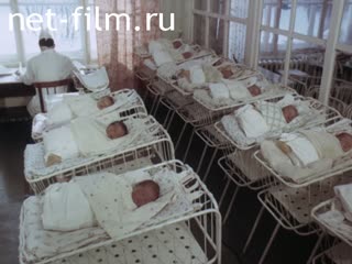 Film The child was born. (1989)