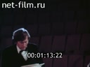 Фильм Не подчинился светофору. (1984)