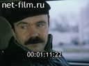 Film Streetlight Svetoforovich. (1987)