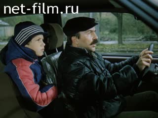 Фильм Светофор Светофорович. (1987)