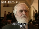 Footage Orthodoxy in Kamchatka. (2005)