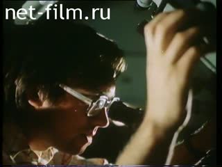 Film "Vega" reports... (1986)