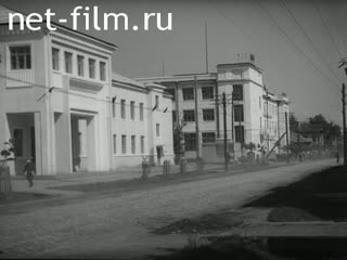Film Unforgetable day. (1938)