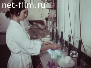 Film The use of chemical agents in the forest growing. (1973)