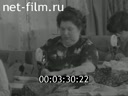 Киножурнал Волжские огни 1984 № 13 С индексомН