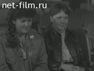 Киножурнал Волжские огни 1984 № 30 Встречи на Герби