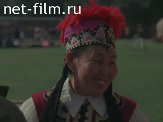 Film A drop of Kalmyk blood. (1988)