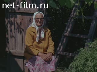 Film Nansen in Russia. (1992)