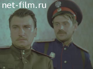 Фильм Один том забытого наследия. (1995)