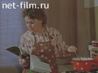 Фильм Досуг без вина. (1989)
