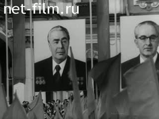 Киножурнал Ленинградская кинохроника 1980 № 17