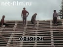 Фильм Подсобные сельские хозяйства минавтодора РСФСР. (1983)