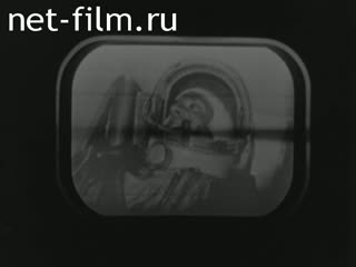 Новости Зарубежные киносюжеты 1962 № 698