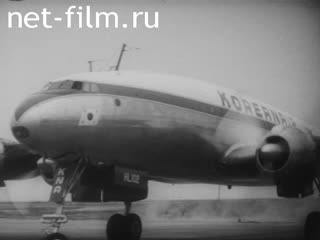 Новости Зарубежные киносюжеты 1961 № 704