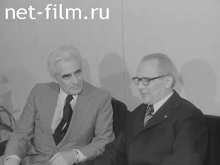 Новости Зарубежные киносюжеты 1975 № 4551