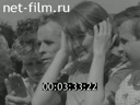 Киножурнал Большой Урал 1997 № 1