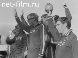 Новости Зарубежные киносюжеты 1971 № 2724