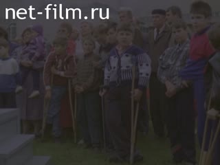 Киножурнал Большой Урал 1994 № 5 Вспоминая Илизарова