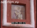 Footage Church of the Nativity in Izmailovo. (2004)