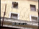 Footage The building of the remand center №1 (SIZO) in Moscow "Matrosskaya Tishina". (2004)