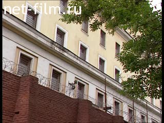 The building of the remand center №1 (SIZO) in Moscow "Matrosskaya Tishina". (2004)
