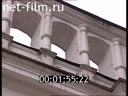 Footage The Church of the Protection of the Holy Virgin in Izmailovo. (2004)